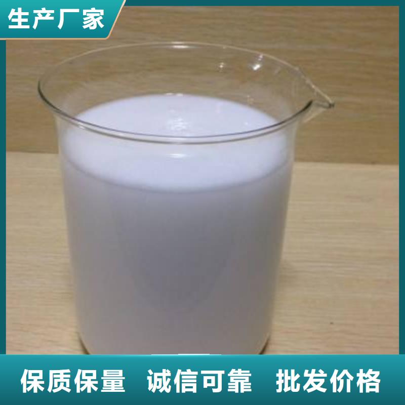 消泡劑廠家質量過硬