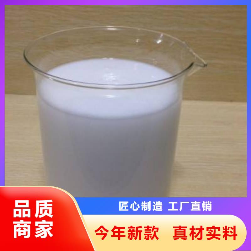 消泡劑產品參數