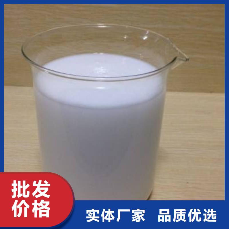  消泡劑訂制批發