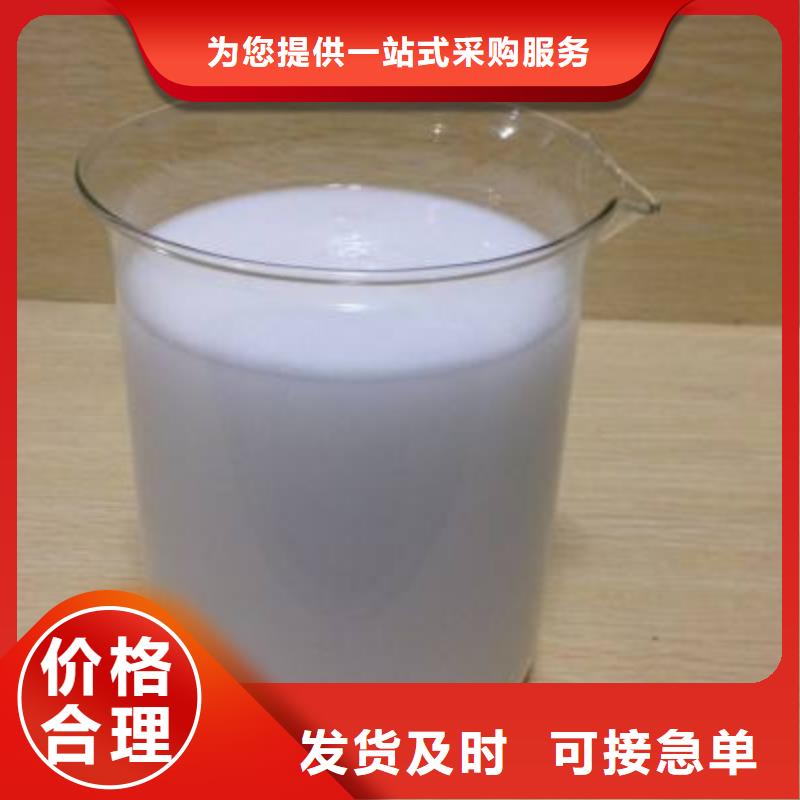 消泡劑自產自銷