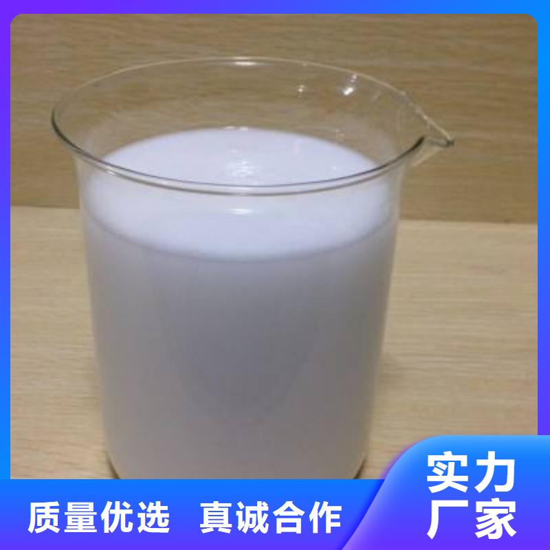 消泡劑聚鋁產地貨源