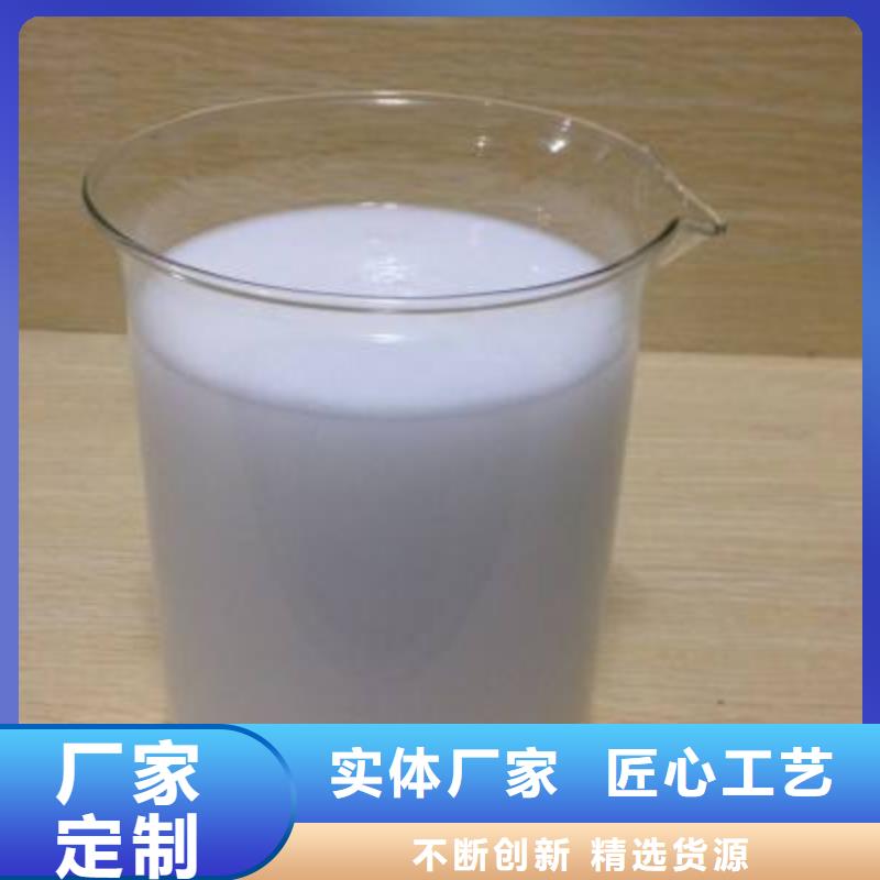 【消泡劑樹脂消泡劑出貨及時】