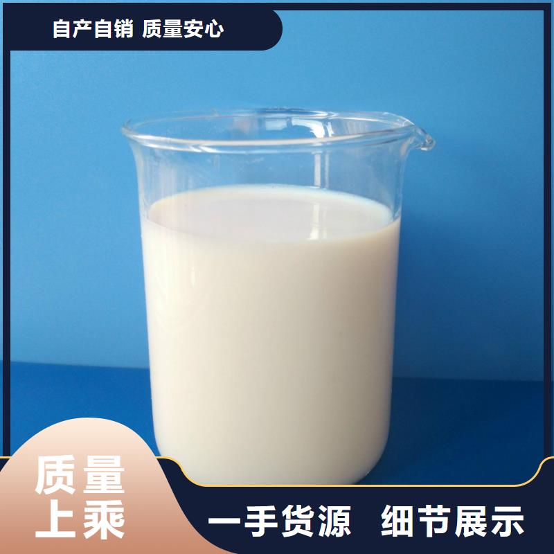 聚醚消泡劑款式多樣