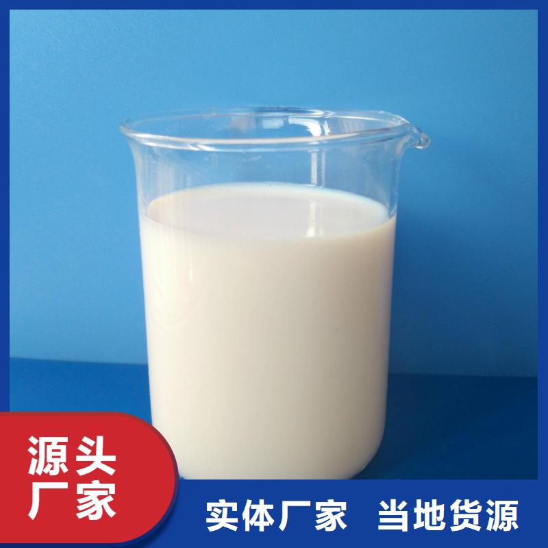 消泡劑,固體聚合氯化鋁就近發(fā)貨