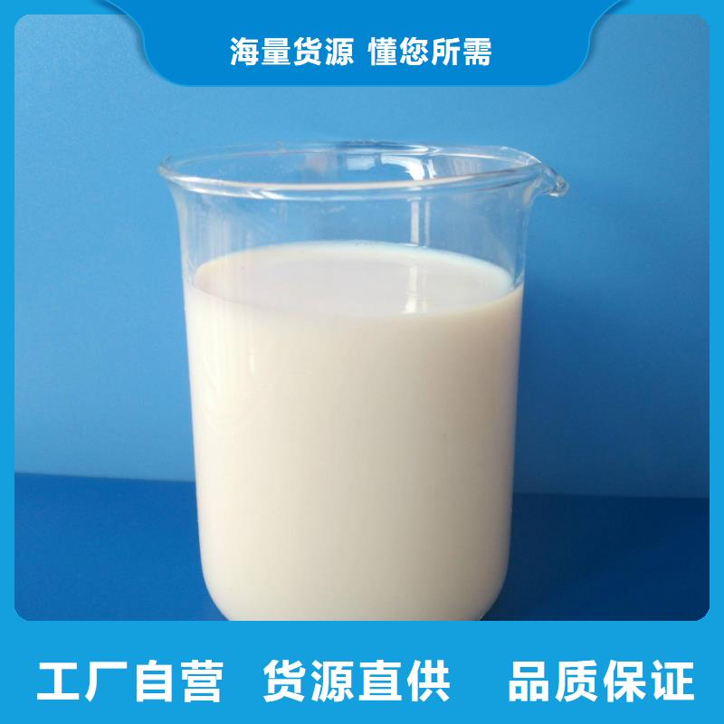 消泡劑無水硫酸亞鐵產(chǎn)地直銷