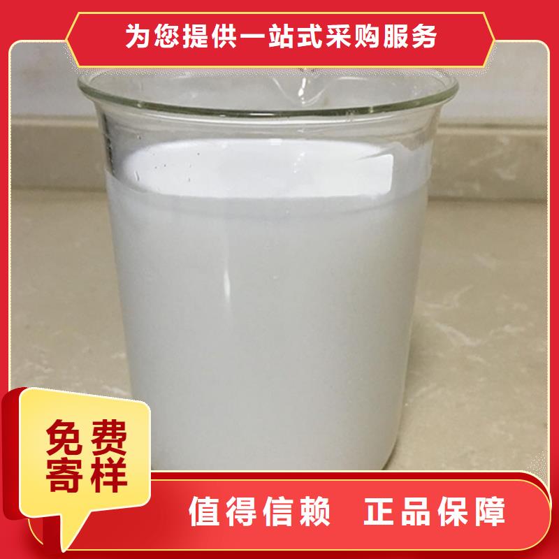消泡劑工廠采購