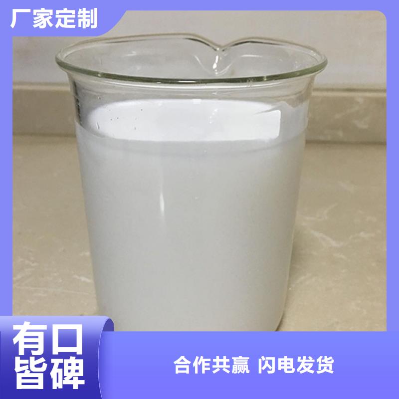 消泡剂 喷雾聚合氯化铝省心又省钱