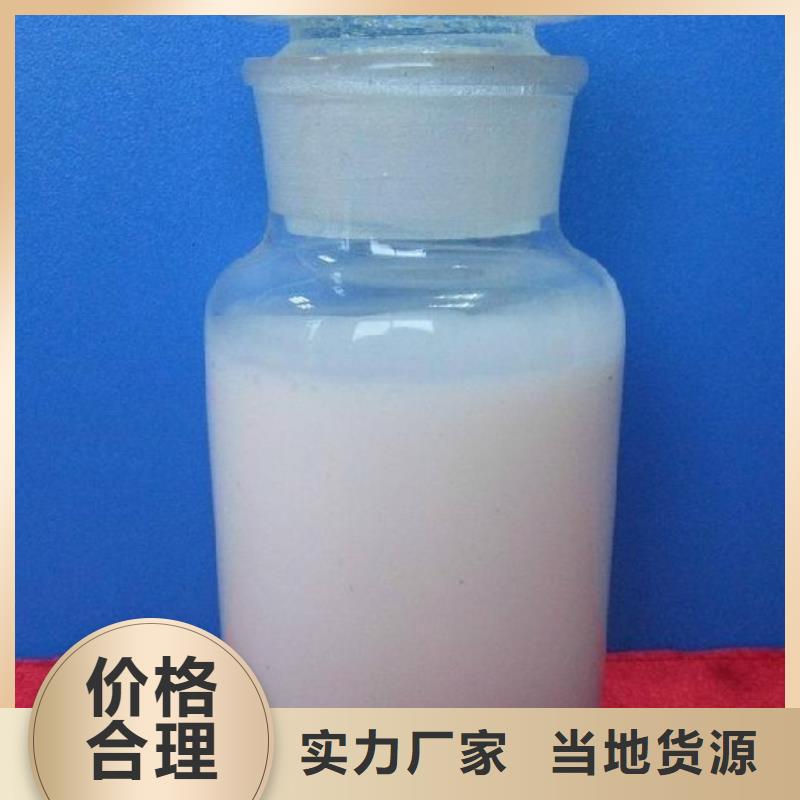 消泡劑您想要的我們都有