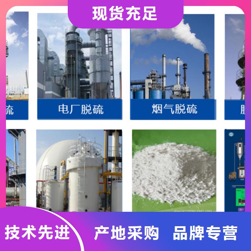 消泡剂来图来样定制