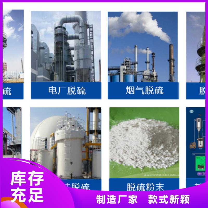 消泡劑一站式供應廠家
