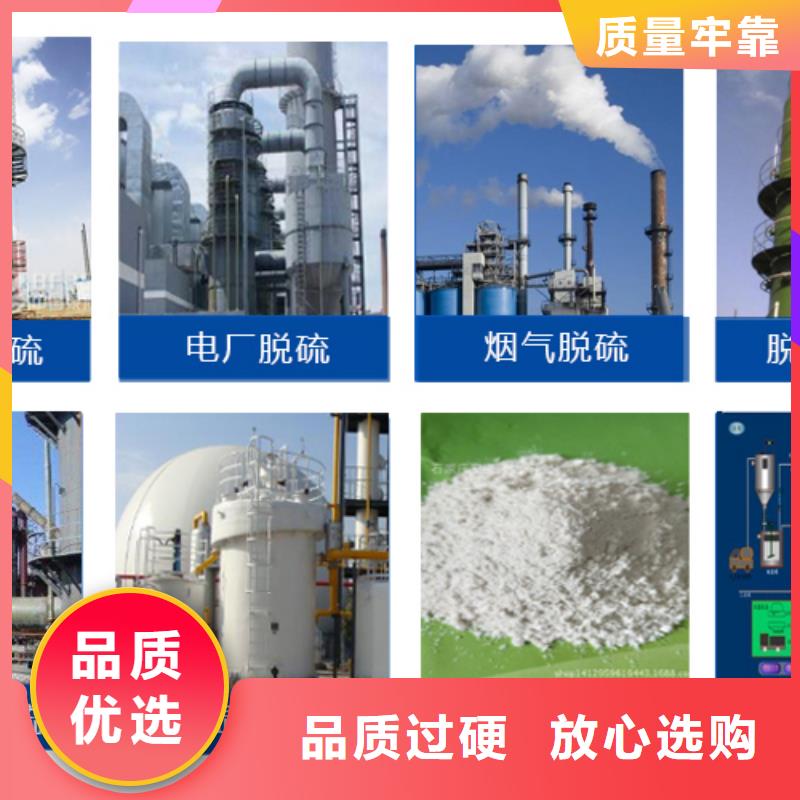 消泡劑庫存量大