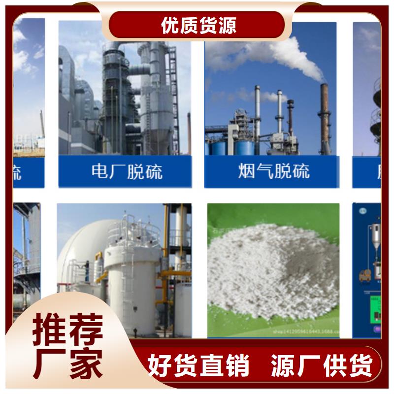 消泡劑發貨及時