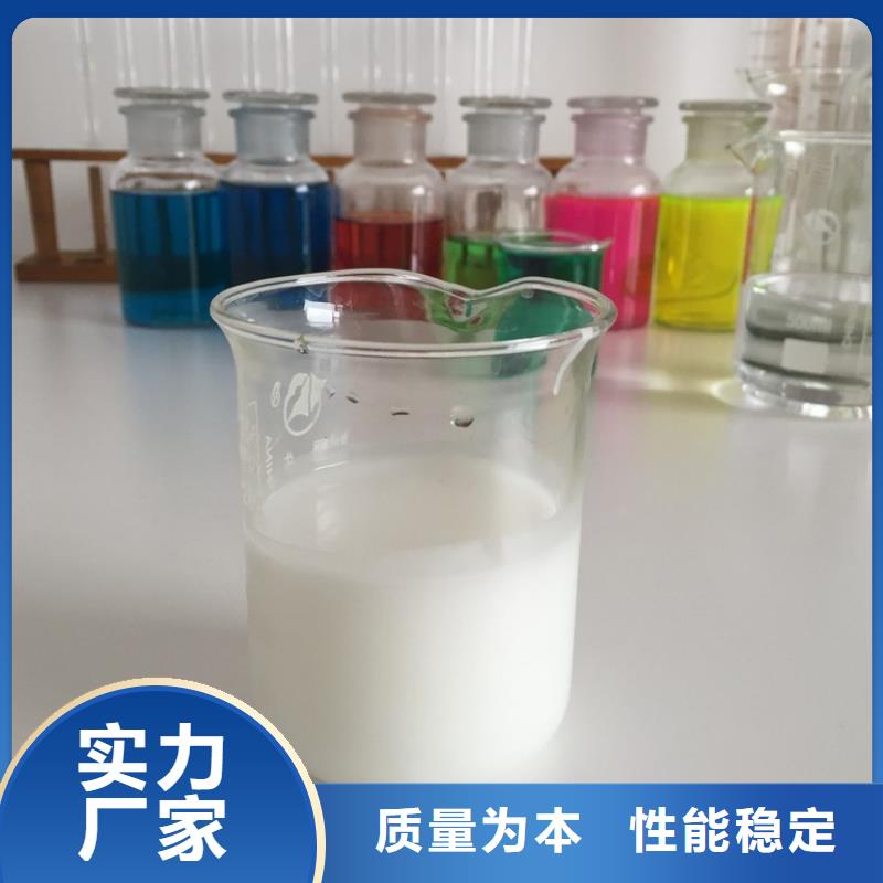  消泡剂产地厂家直销