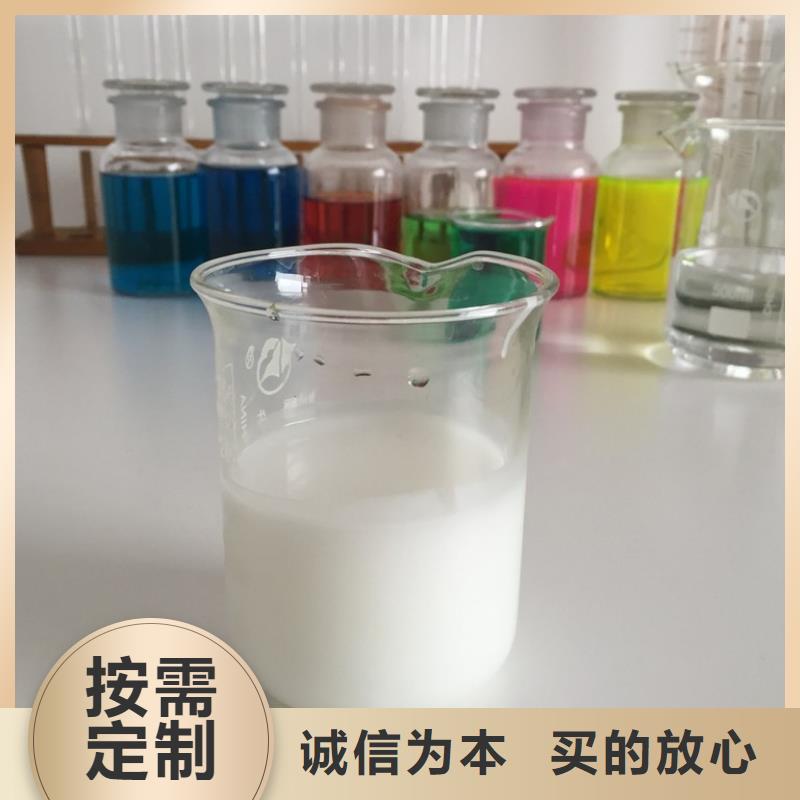消泡劑品牌專營