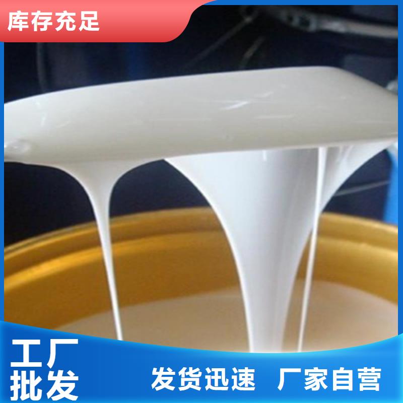 消泡劑棕褐色聚合氯化鋁細節(jié)決定成敗