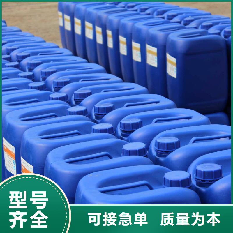 消泡剂 喷雾聚合氯化铝省心又省钱