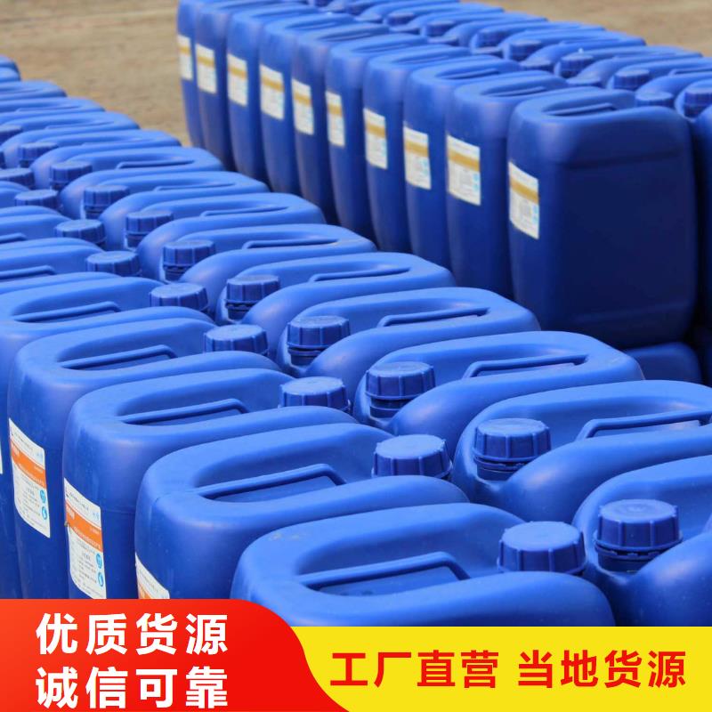 消泡劑專業生產設備