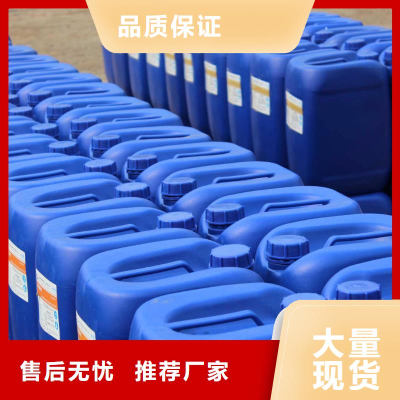 消泡劑老品牌廠家
