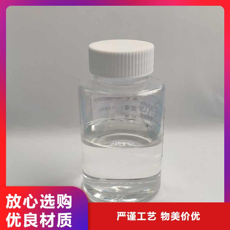 有機硅消泡劑歡迎電詢