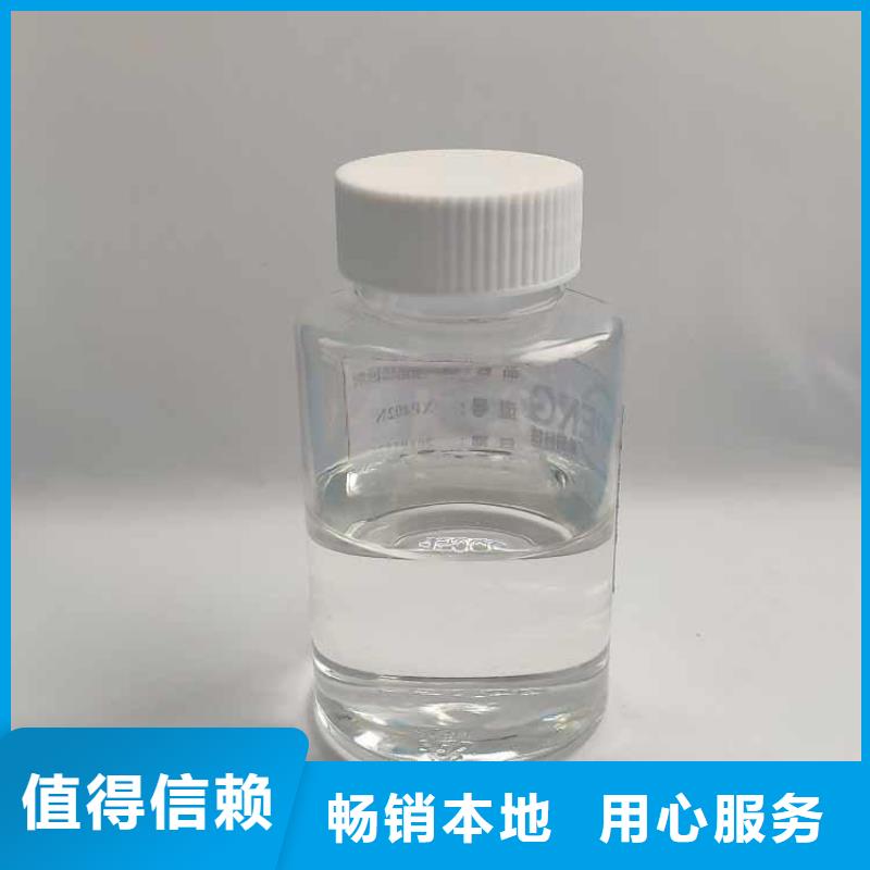 消泡劑定制零售批發