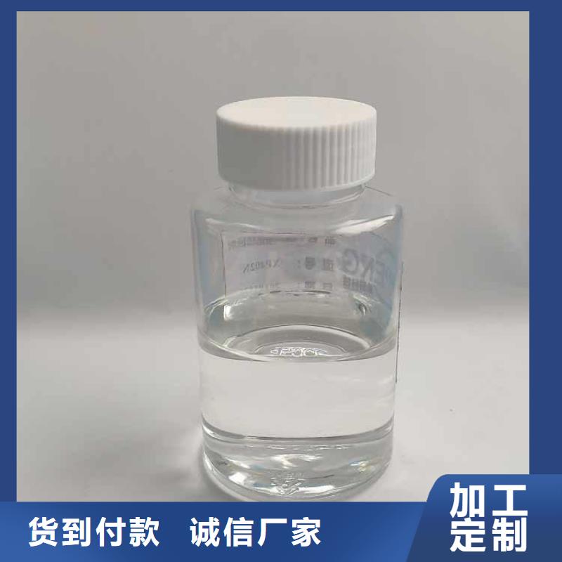 消泡剂_液体聚合硫酸铁一致好评产品