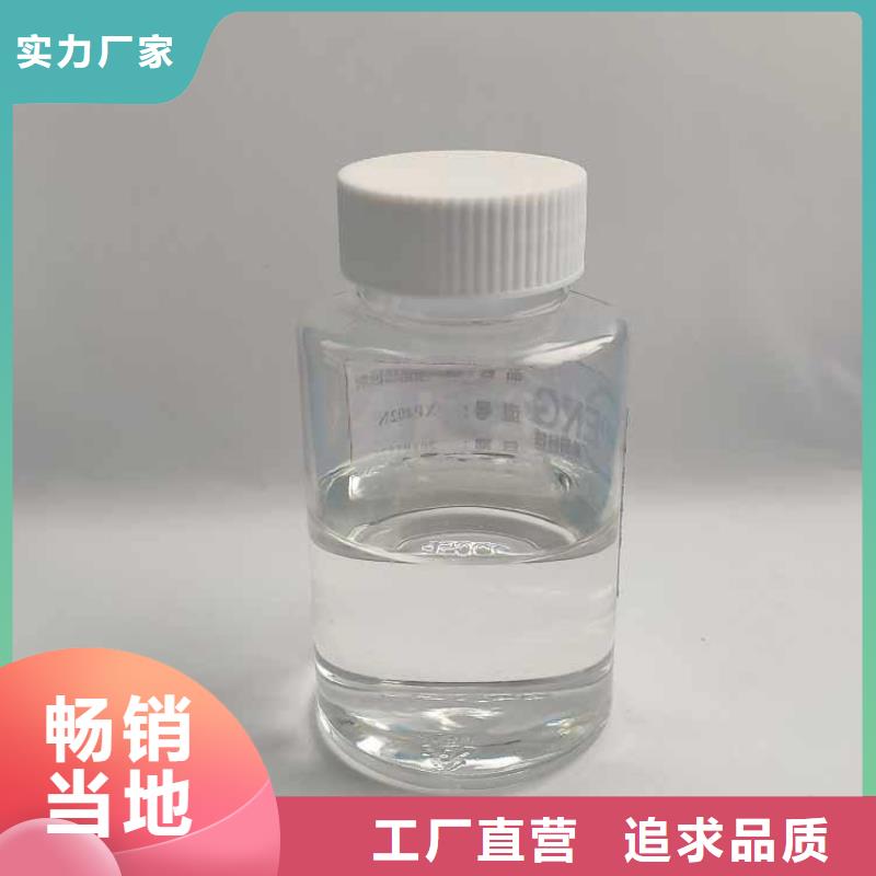 消泡劑大庫存無缺貨危機
