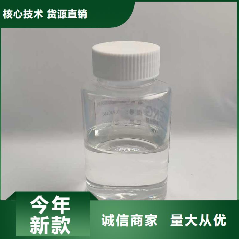 消泡劑打造好品質