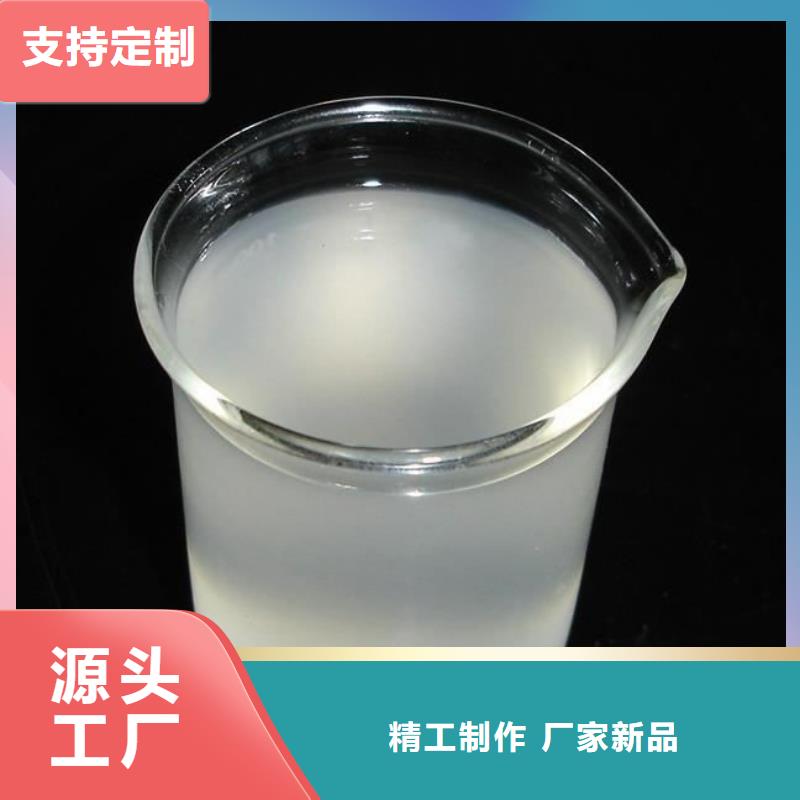 消泡劑庫存量大