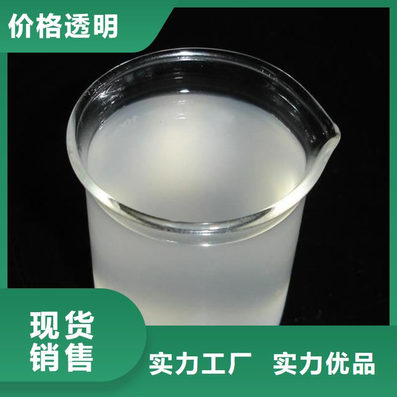 消泡劑多年實力廠家