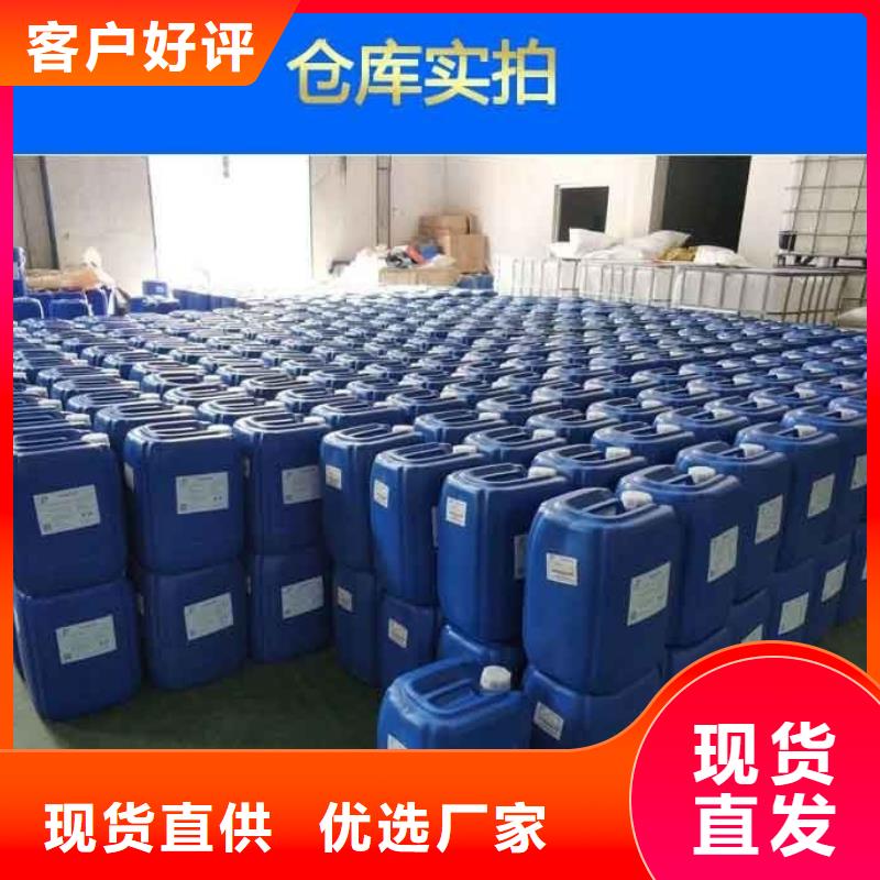  消泡劑隨心所欲定制