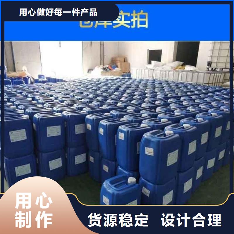 消泡剂专业生产品质保证