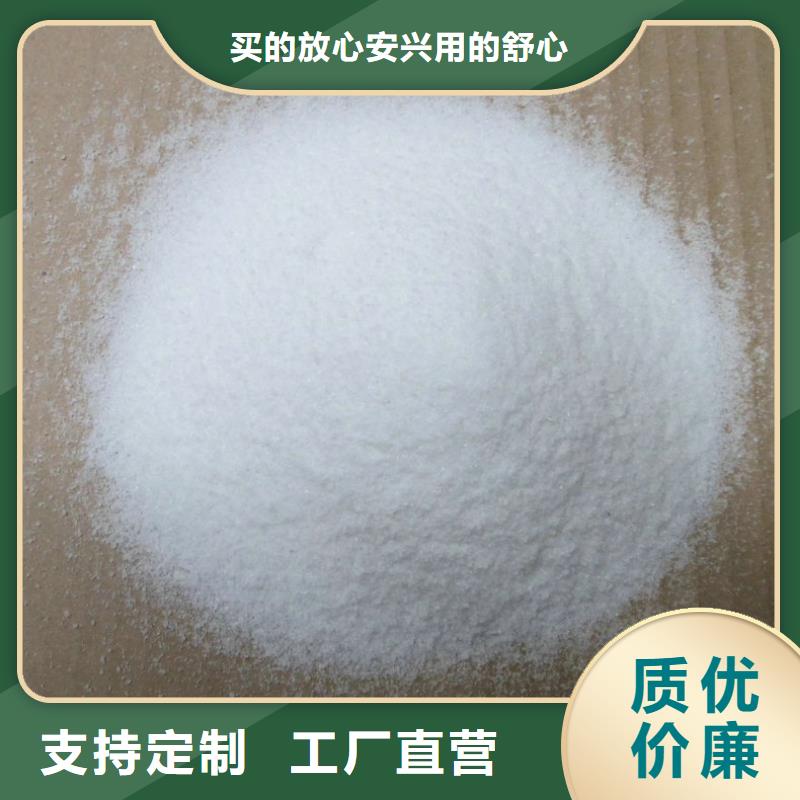 消泡劑快速生產