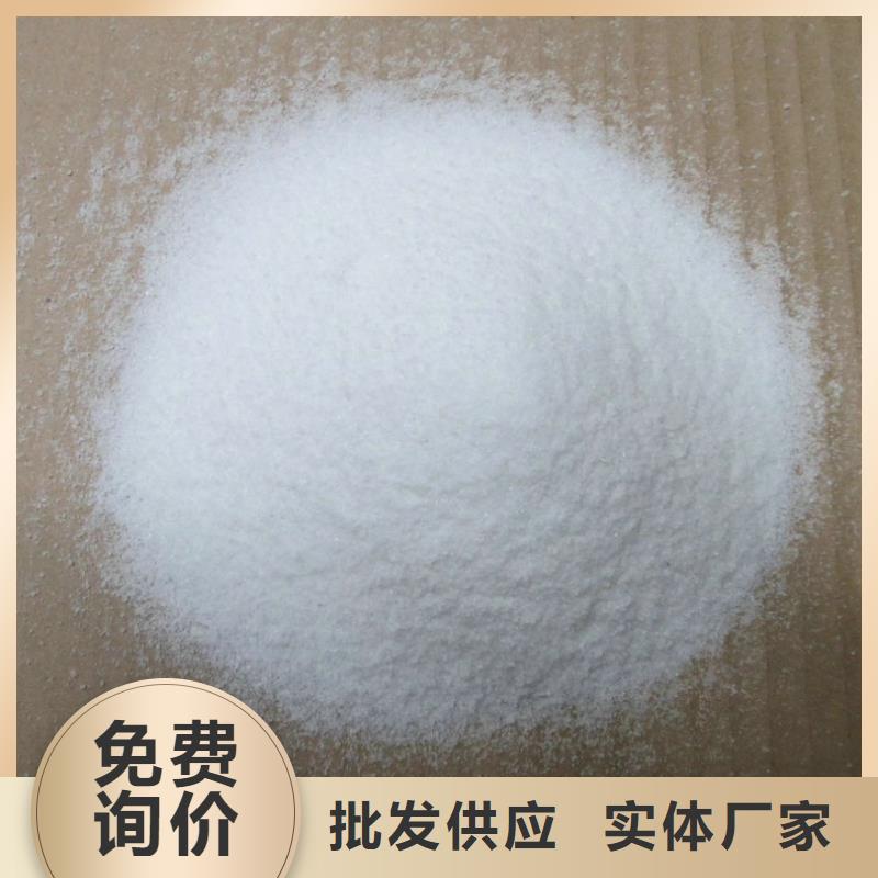 消泡剂-【滚筒式PAC】以质量求生存
