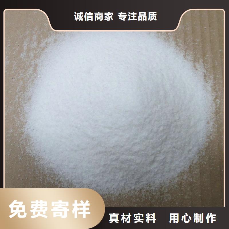 消泡劑豐富的行業經驗