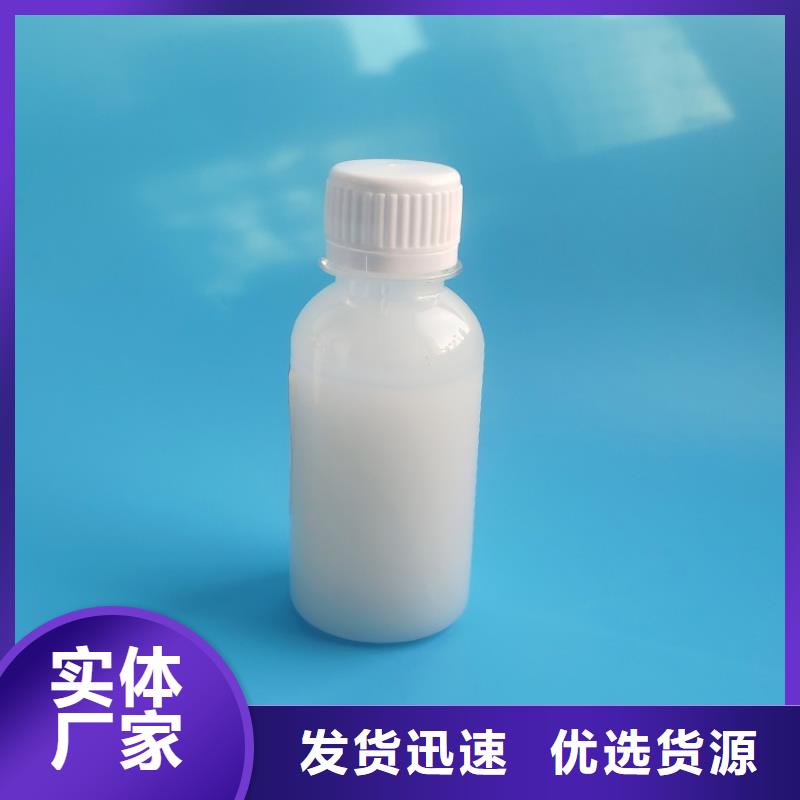 消泡劑,【聚合硫酸鐵】專業(yè)生產(chǎn)設備