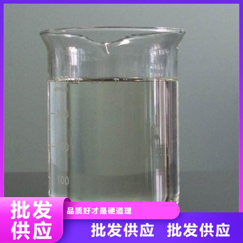 消泡劑專心專注專業