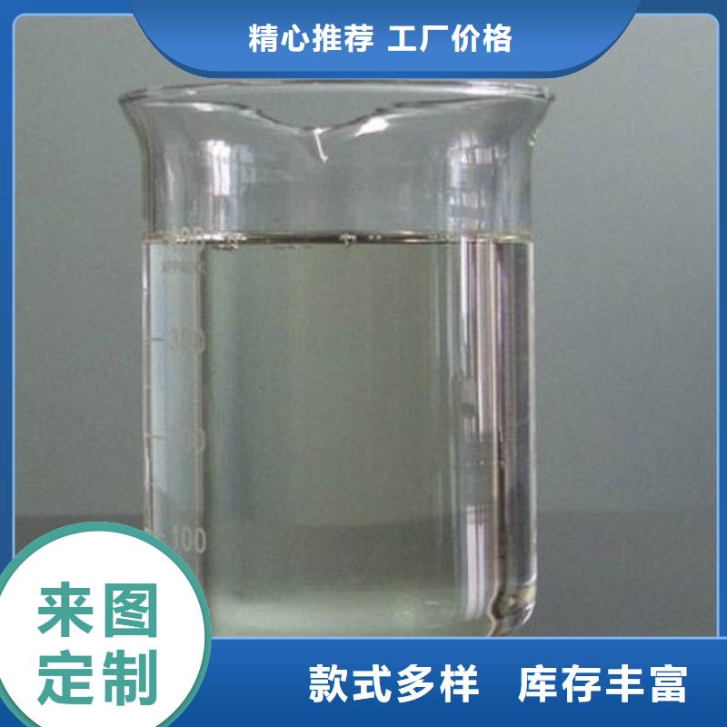 消泡剂品质有保障