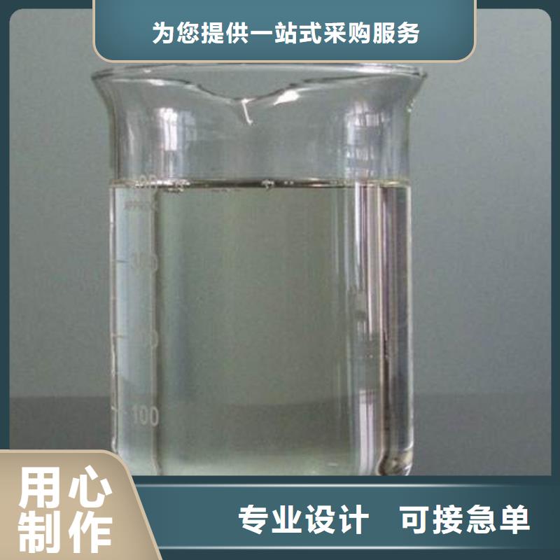  消泡剂精工细作品质优良