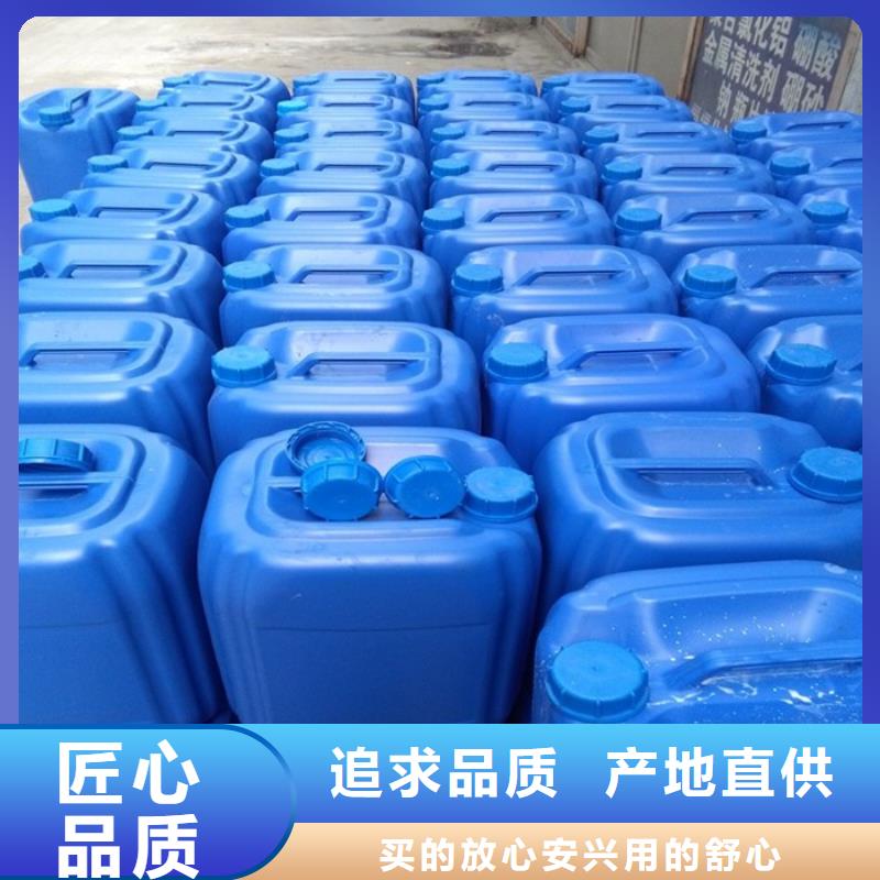 有機化合物消泡劑價格合理