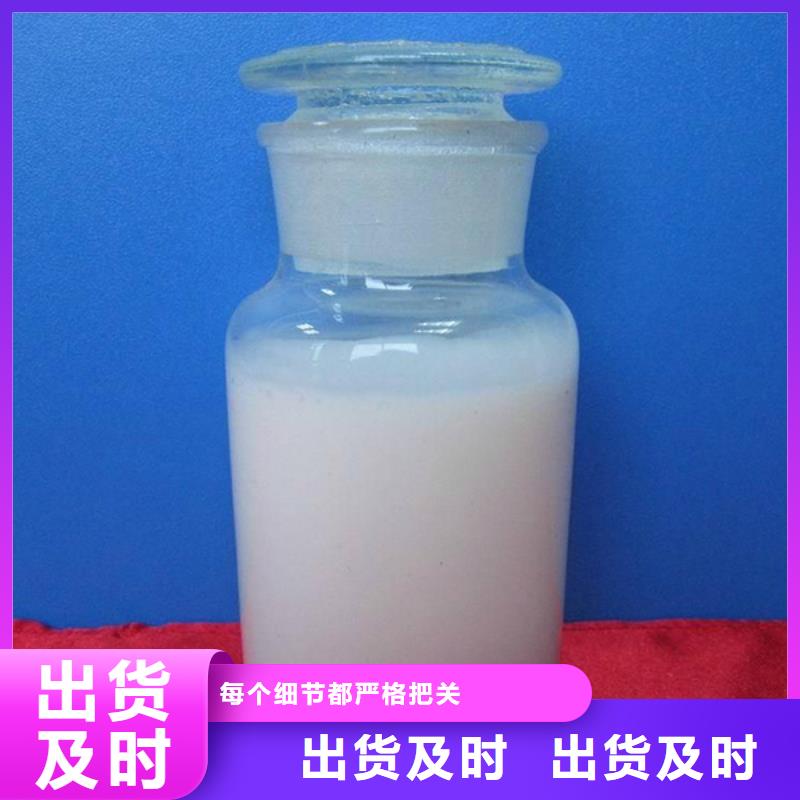 消泡劑棕褐色聚合氯化鋁細節決定成敗