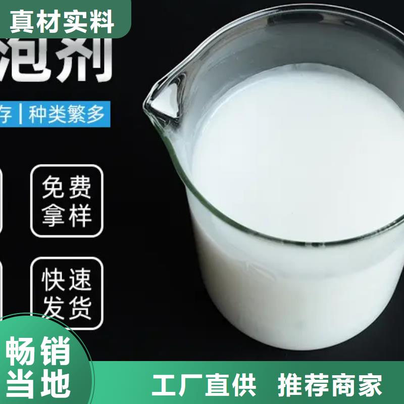 聚醚酯消泡劑款式多樣