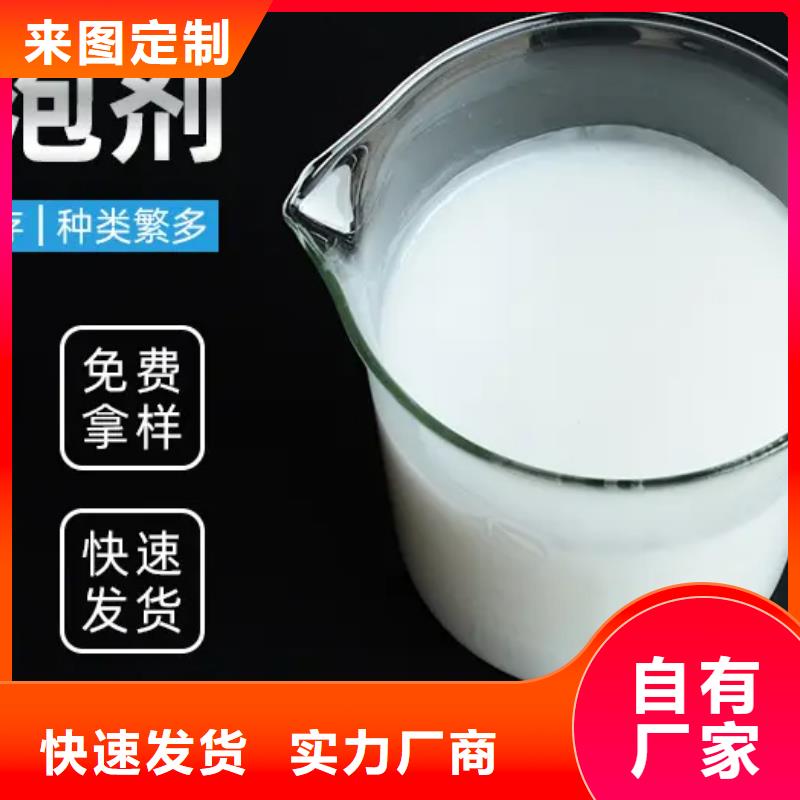 消泡剂厂家