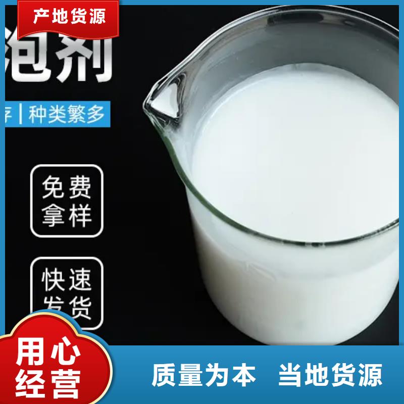 消泡劑聚合硫酸鐵售后無憂