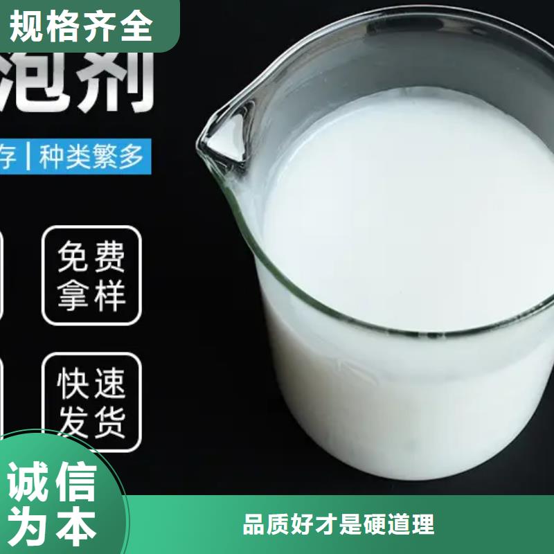 消泡劑貨源充足