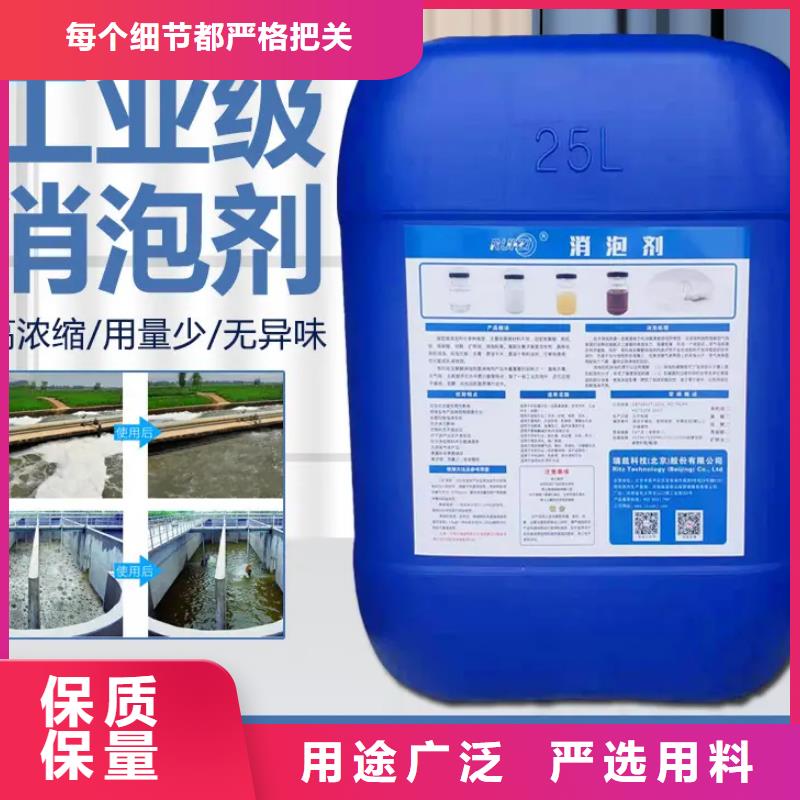 消泡劑自產自銷