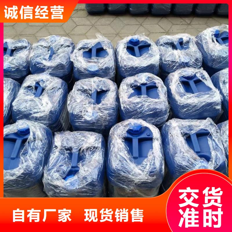 消泡劑專業(yè)生產設備