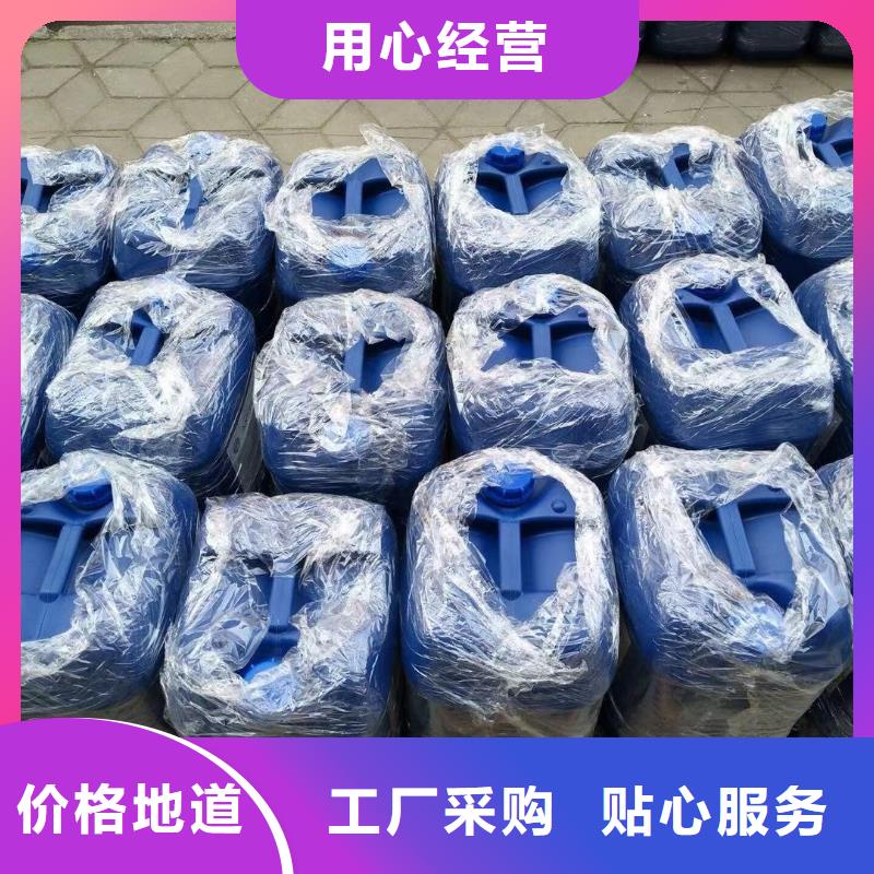 消泡劑聚鐵今日新品