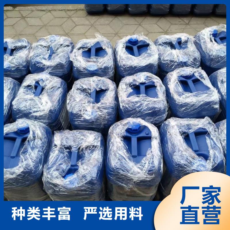 消泡剂固体PAC定制不额外收费