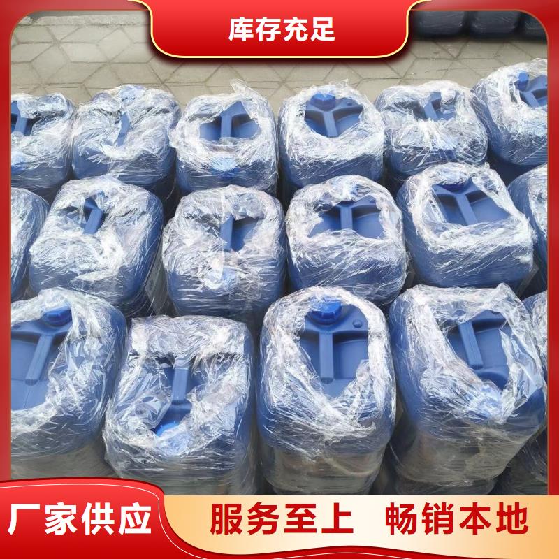 消泡剂碳源严格把控每一处细节
