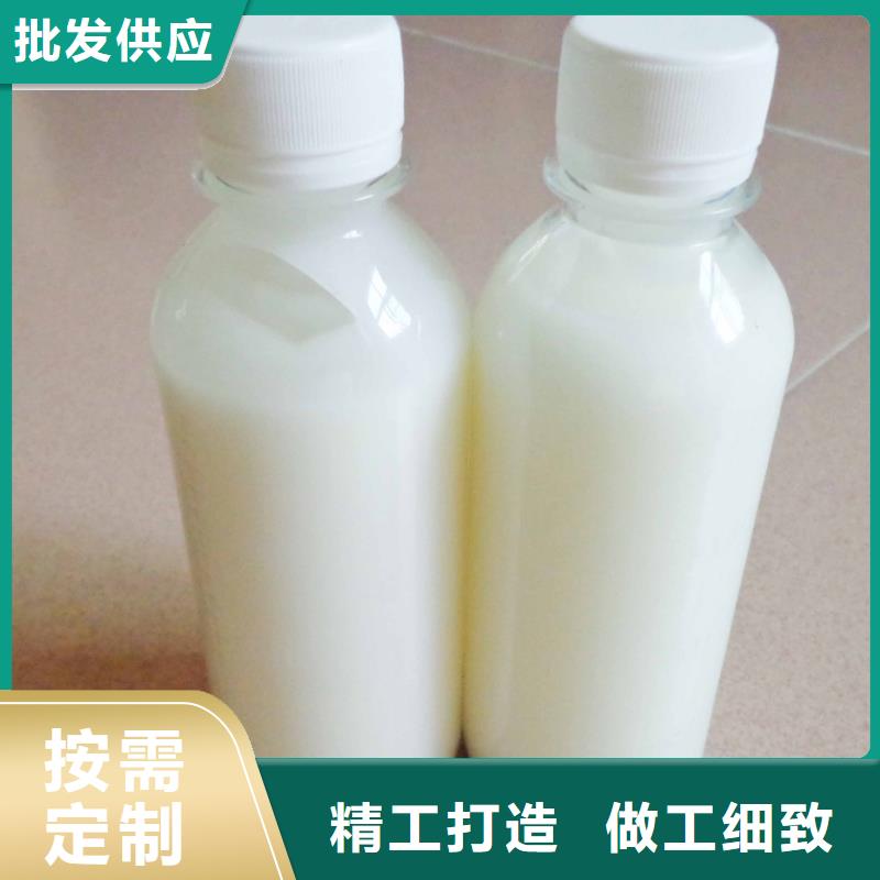 消泡劑專業(yè)生產設備
